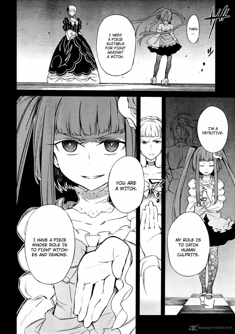 Umineko No Naku Koro Ni Chiru Episode 5 End Of The Golden Witch 14 36
