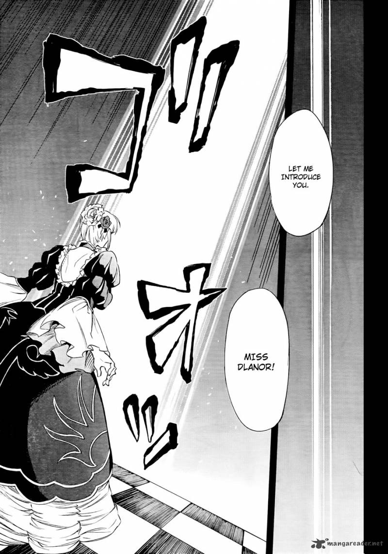 Umineko No Naku Koro Ni Chiru Episode 5 End Of The Golden Witch 14 37