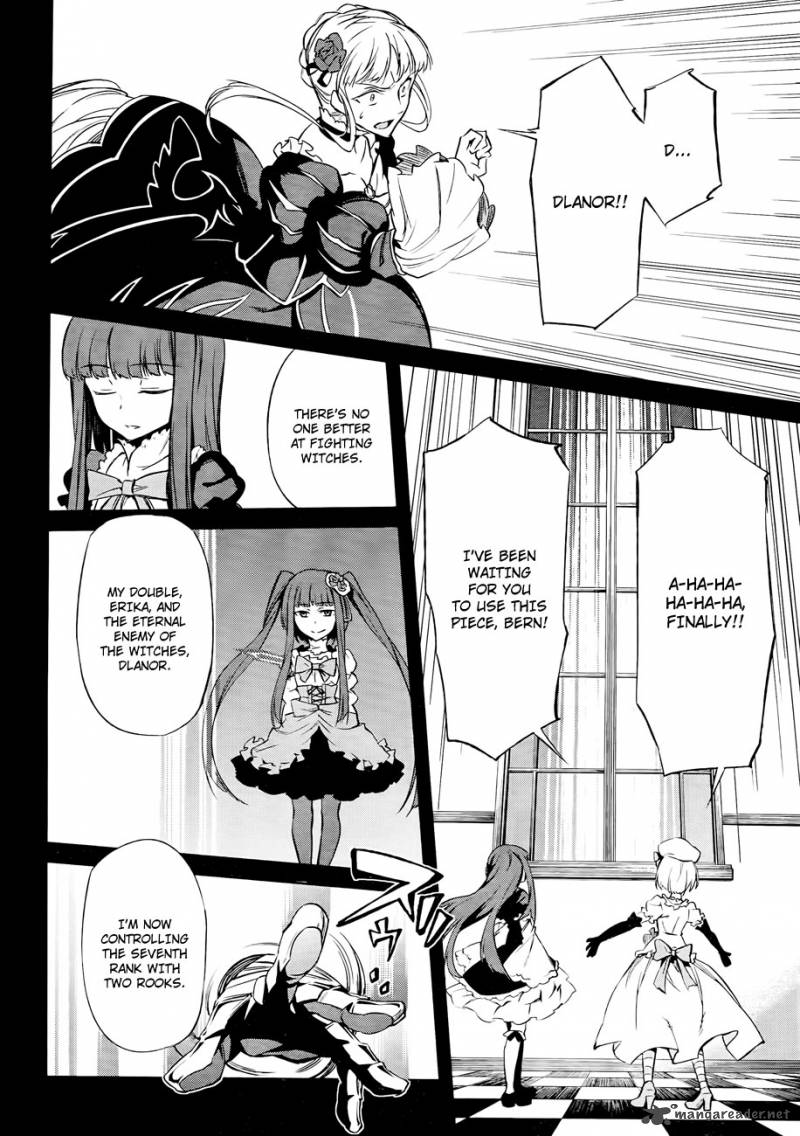Umineko No Naku Koro Ni Chiru Episode 5 End Of The Golden Witch 14 38