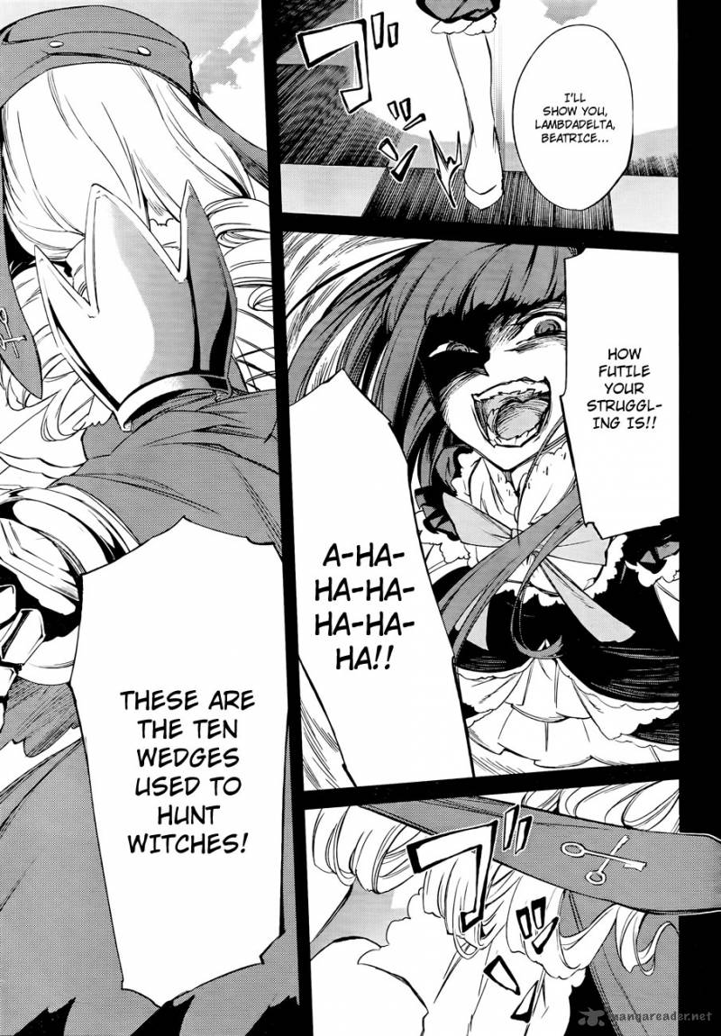 Umineko No Naku Koro Ni Chiru Episode 5 End Of The Golden Witch 14 39