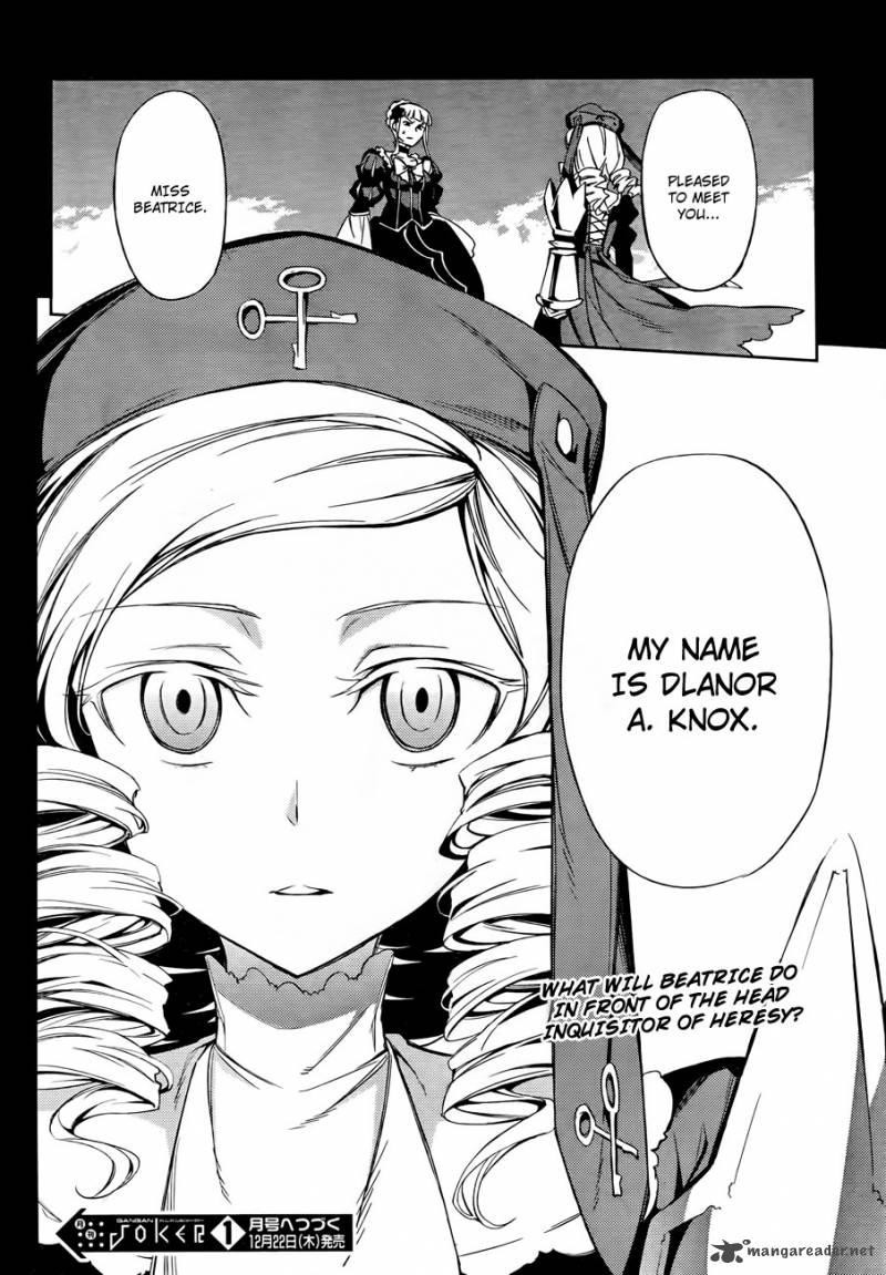 Umineko No Naku Koro Ni Chiru Episode 5 End Of The Golden Witch 14 41
