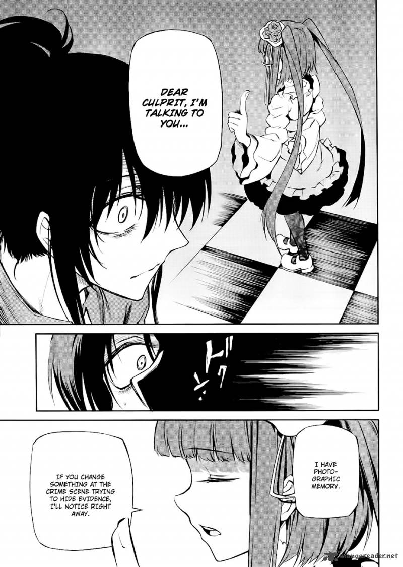 Umineko No Naku Koro Ni Chiru Episode 5 End Of The Golden Witch 14 6