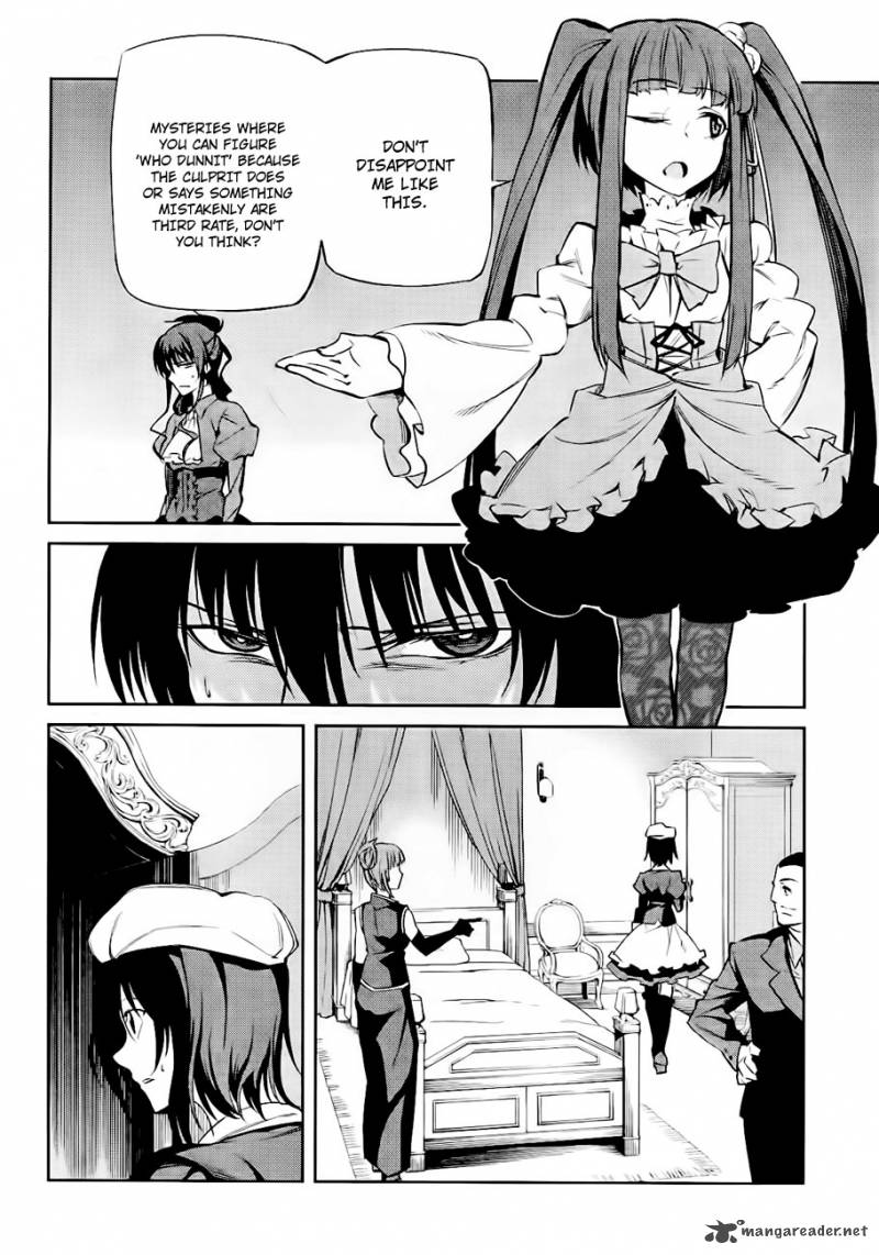 Umineko No Naku Koro Ni Chiru Episode 5 End Of The Golden Witch 14 7