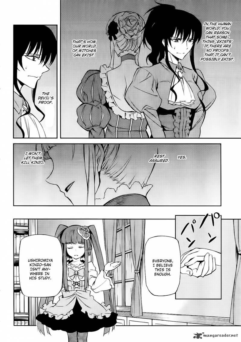Umineko No Naku Koro Ni Chiru Episode 5 End Of The Golden Witch 14 9
