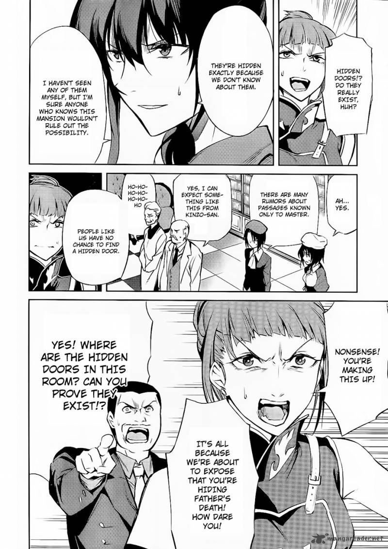 Umineko No Naku Koro Ni Chiru Episode 5 End Of The Golden Witch 15 15