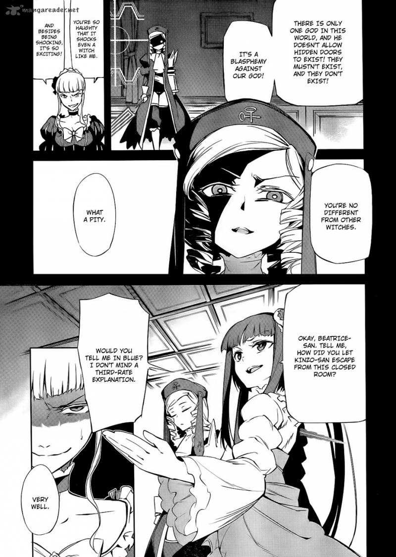 Umineko No Naku Koro Ni Chiru Episode 5 End Of The Golden Witch 15 19