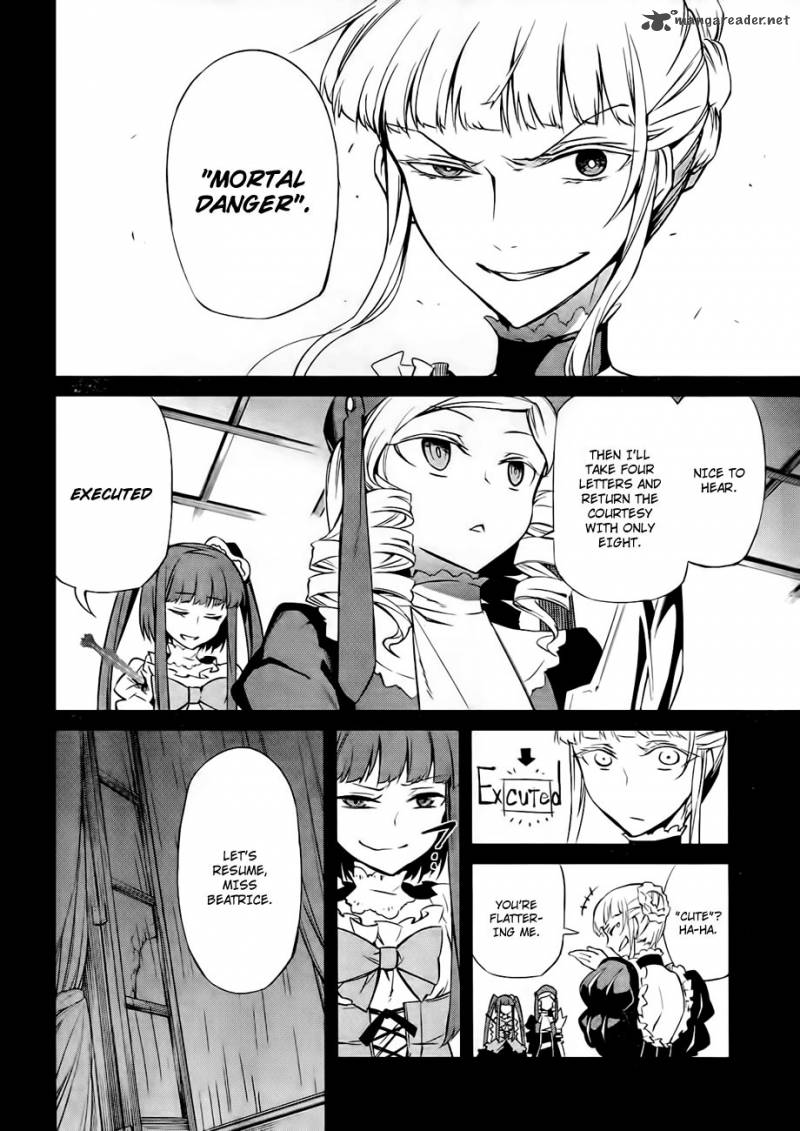 Umineko No Naku Koro Ni Chiru Episode 5 End Of The Golden Witch 15 2