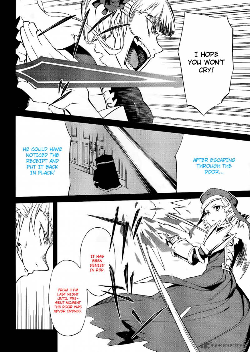 Umineko No Naku Koro Ni Chiru Episode 5 End Of The Golden Witch 15 20