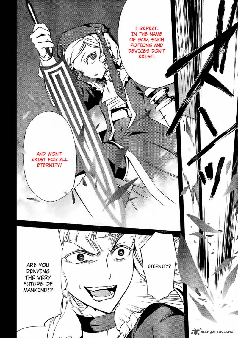 Umineko No Naku Koro Ni Chiru Episode 5 End Of The Golden Witch 15 22