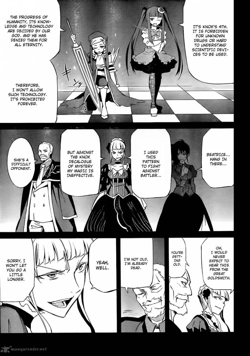 Umineko No Naku Koro Ni Chiru Episode 5 End Of The Golden Witch 15 23