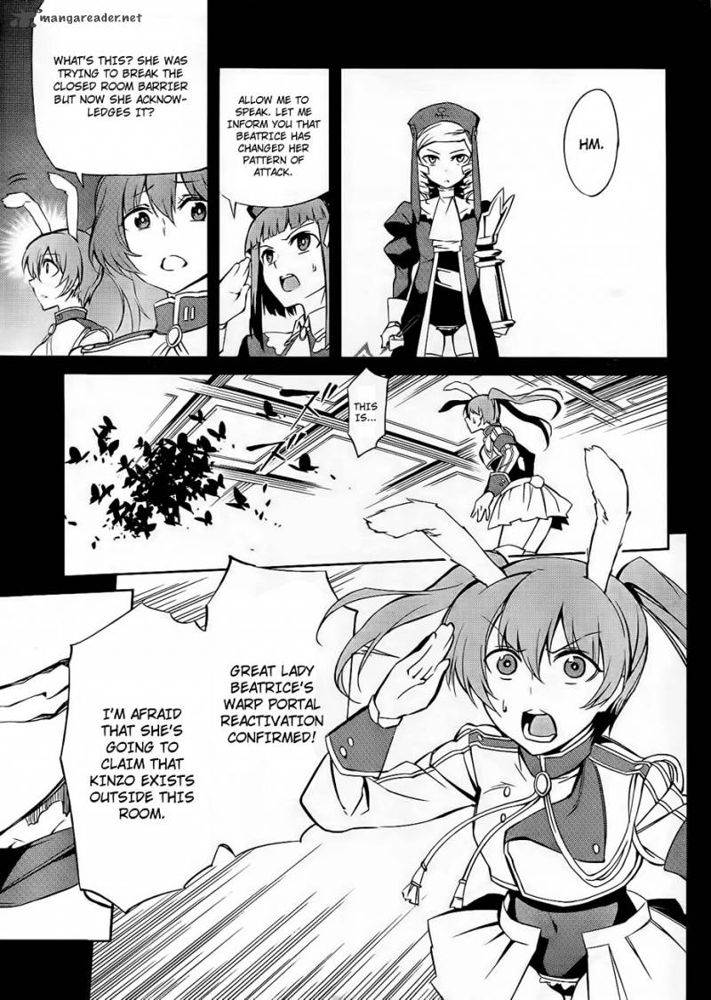 Umineko No Naku Koro Ni Chiru Episode 5 End Of The Golden Witch 15 25