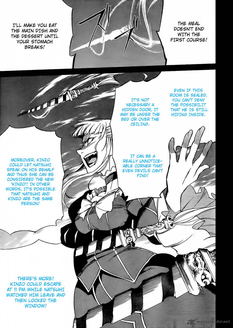 Umineko No Naku Koro Ni Chiru Episode 5 End Of The Golden Witch 15 29