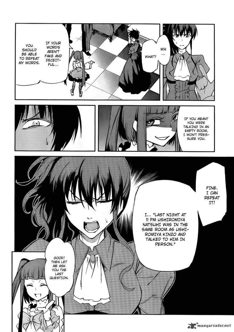 Umineko No Naku Koro Ni Chiru Episode 5 End Of The Golden Witch 15 35