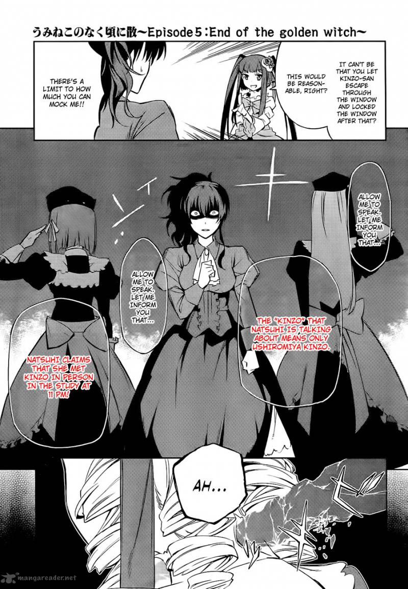 Umineko No Naku Koro Ni Chiru Episode 5 End Of The Golden Witch 15 36