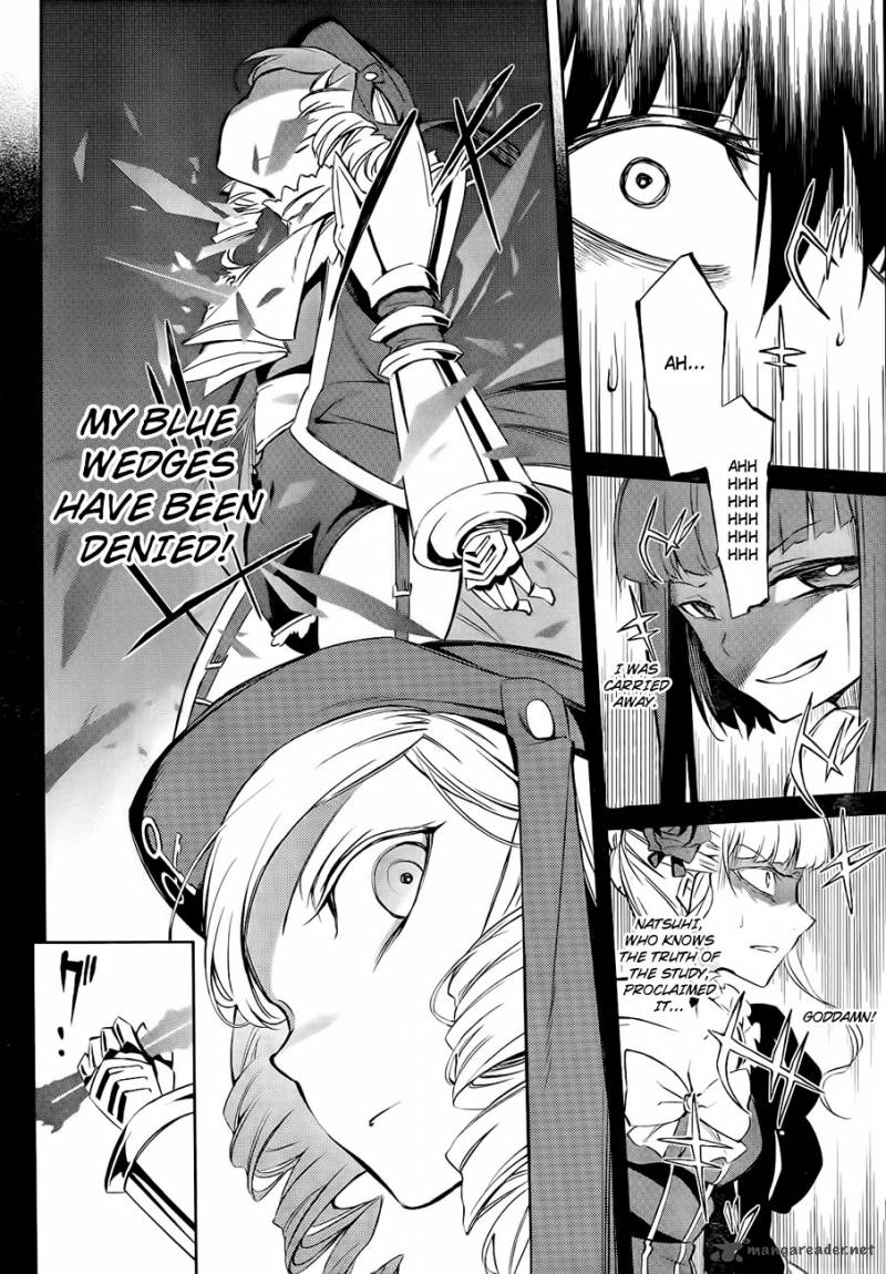 Umineko No Naku Koro Ni Chiru Episode 5 End Of The Golden Witch 15 37