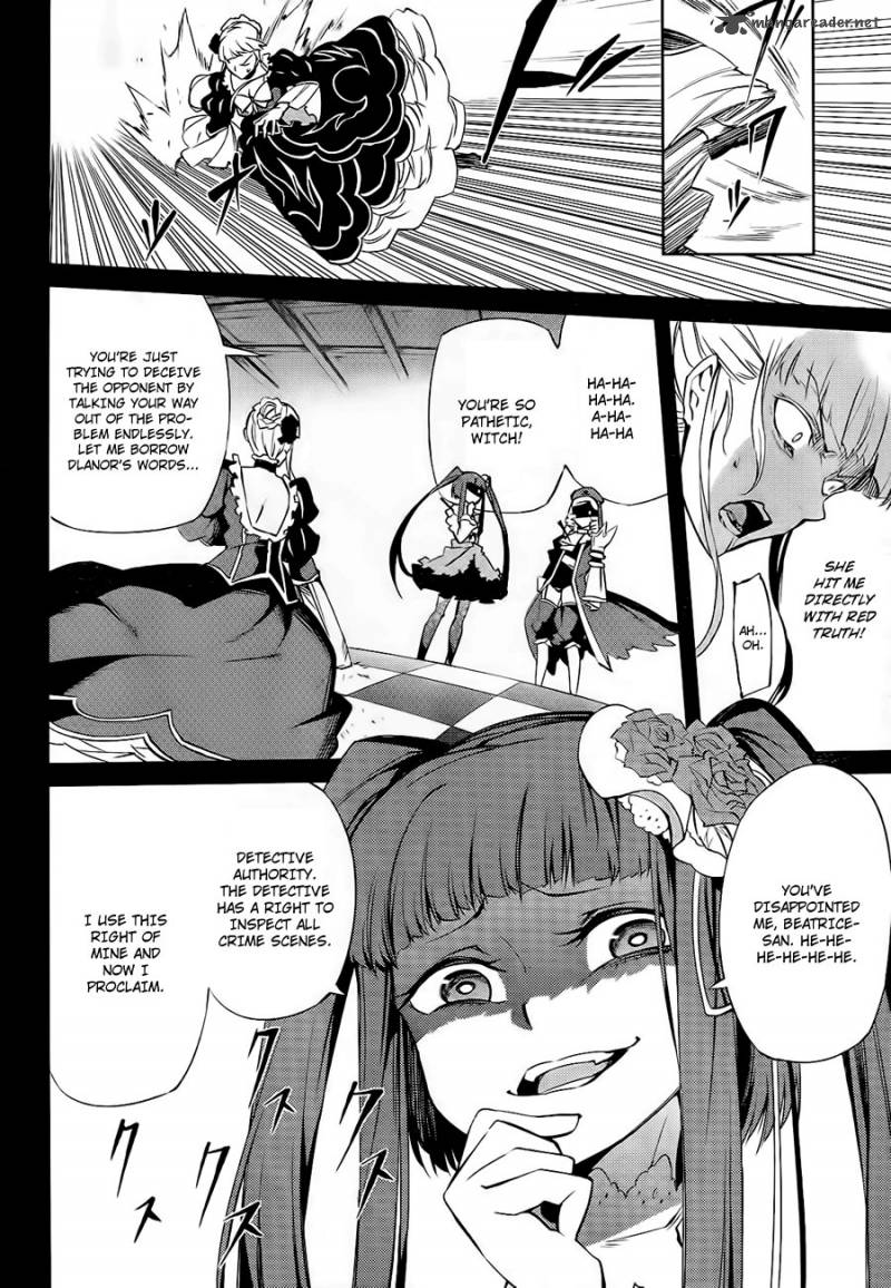 Umineko No Naku Koro Ni Chiru Episode 5 End Of The Golden Witch 15 43