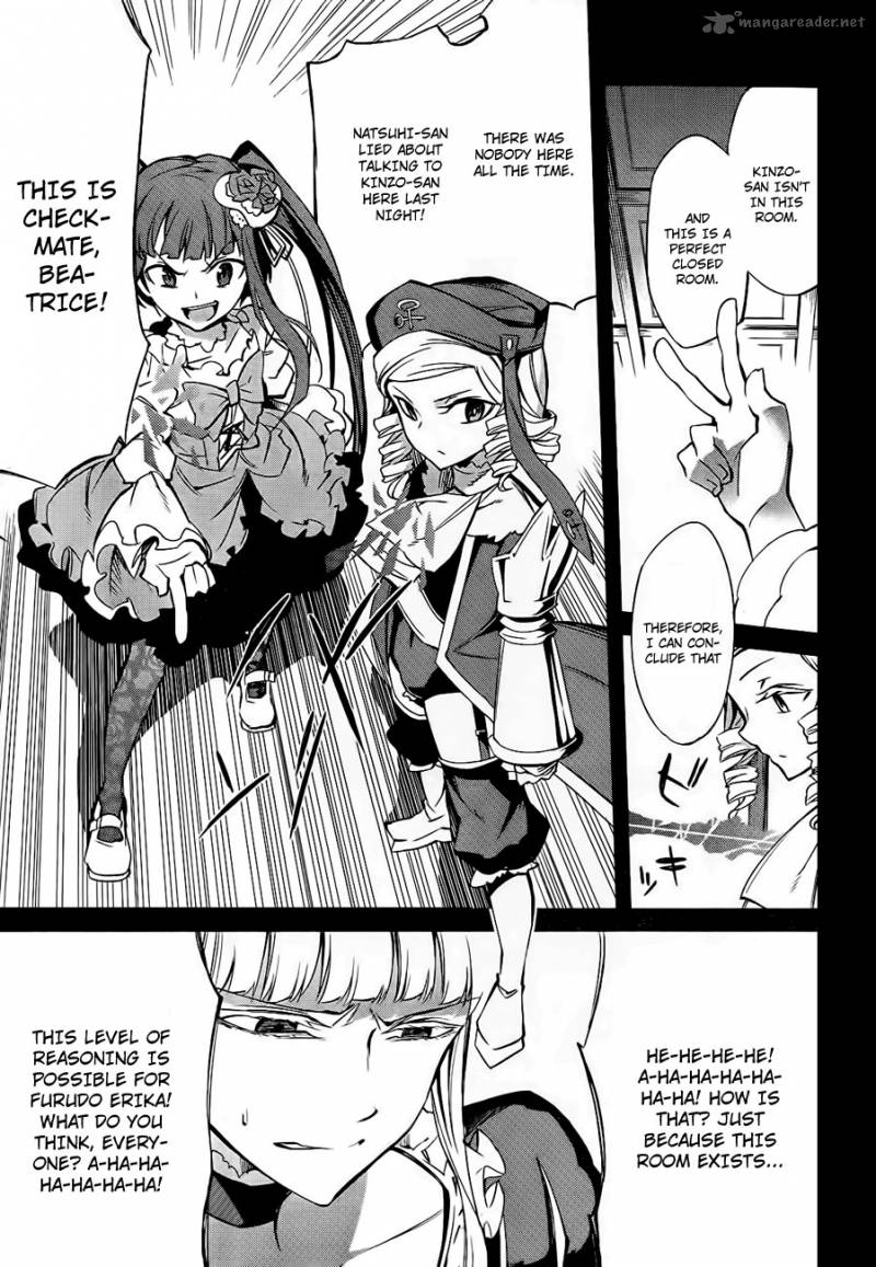 Umineko No Naku Koro Ni Chiru Episode 5 End Of The Golden Witch 15 44