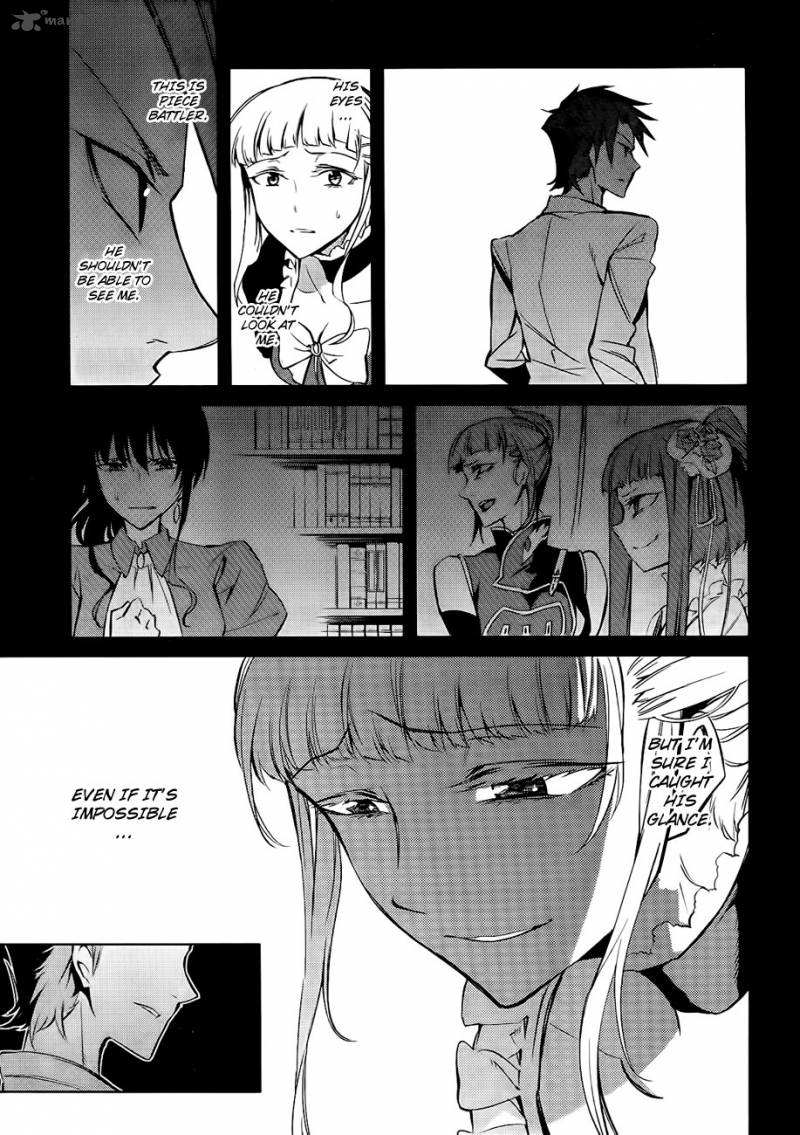 Umineko No Naku Koro Ni Chiru Episode 5 End Of The Golden Witch 15 46