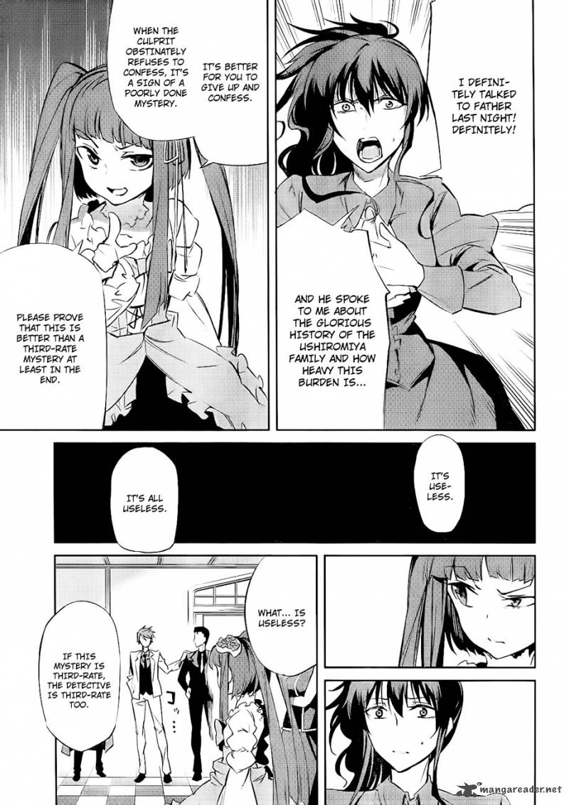Umineko No Naku Koro Ni Chiru Episode 5 End Of The Golden Witch 15 48