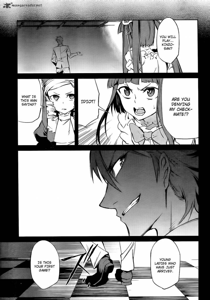 Umineko No Naku Koro Ni Chiru Episode 5 End Of The Golden Witch 15 50