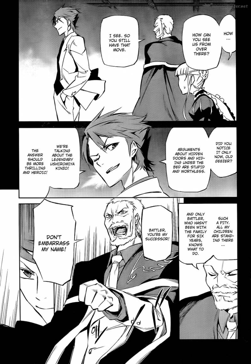 Umineko No Naku Koro Ni Chiru Episode 5 End Of The Golden Witch 15 52
