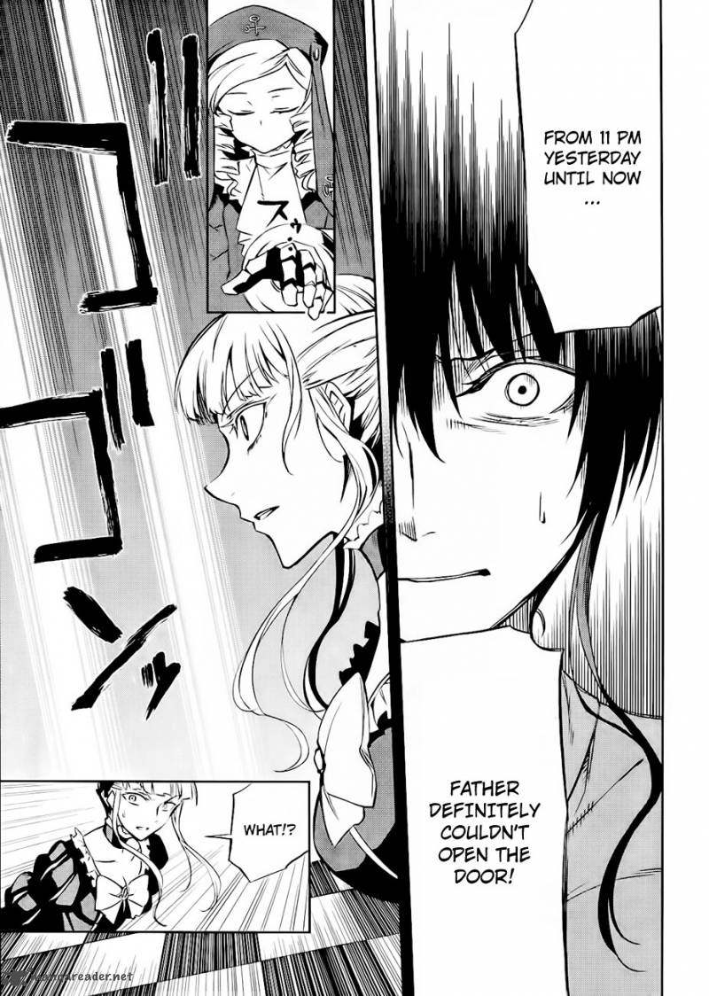 Umineko No Naku Koro Ni Chiru Episode 5 End Of The Golden Witch 15 7