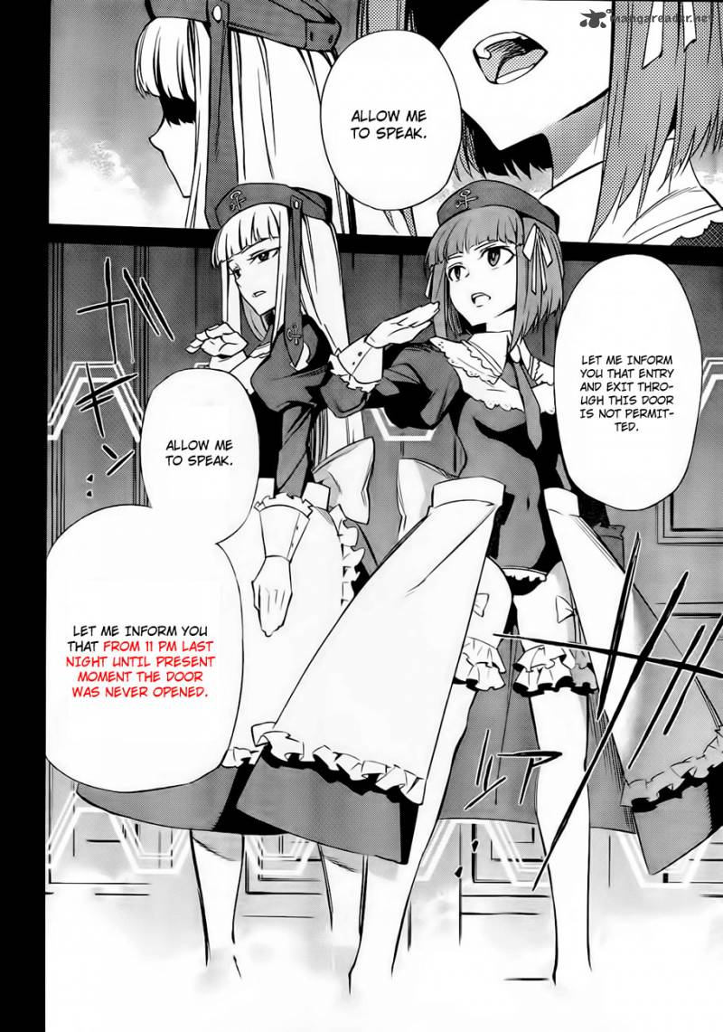 Umineko No Naku Koro Ni Chiru Episode 5 End Of The Golden Witch 15 8