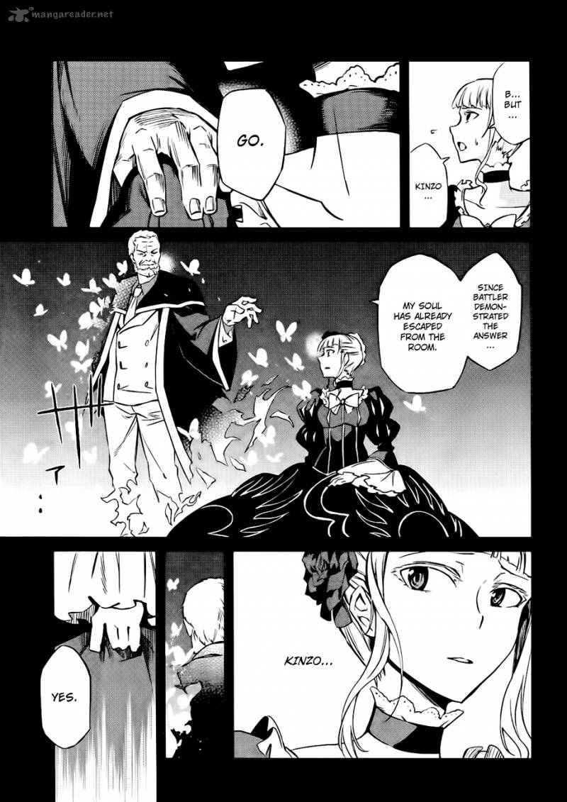Umineko No Naku Koro Ni Chiru Episode 5 End Of The Golden Witch 17 10