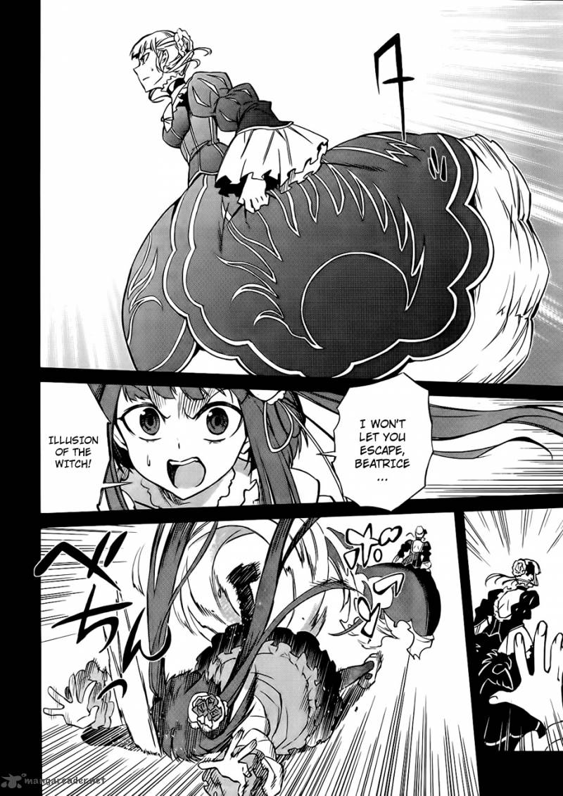 Umineko No Naku Koro Ni Chiru Episode 5 End Of The Golden Witch 17 11