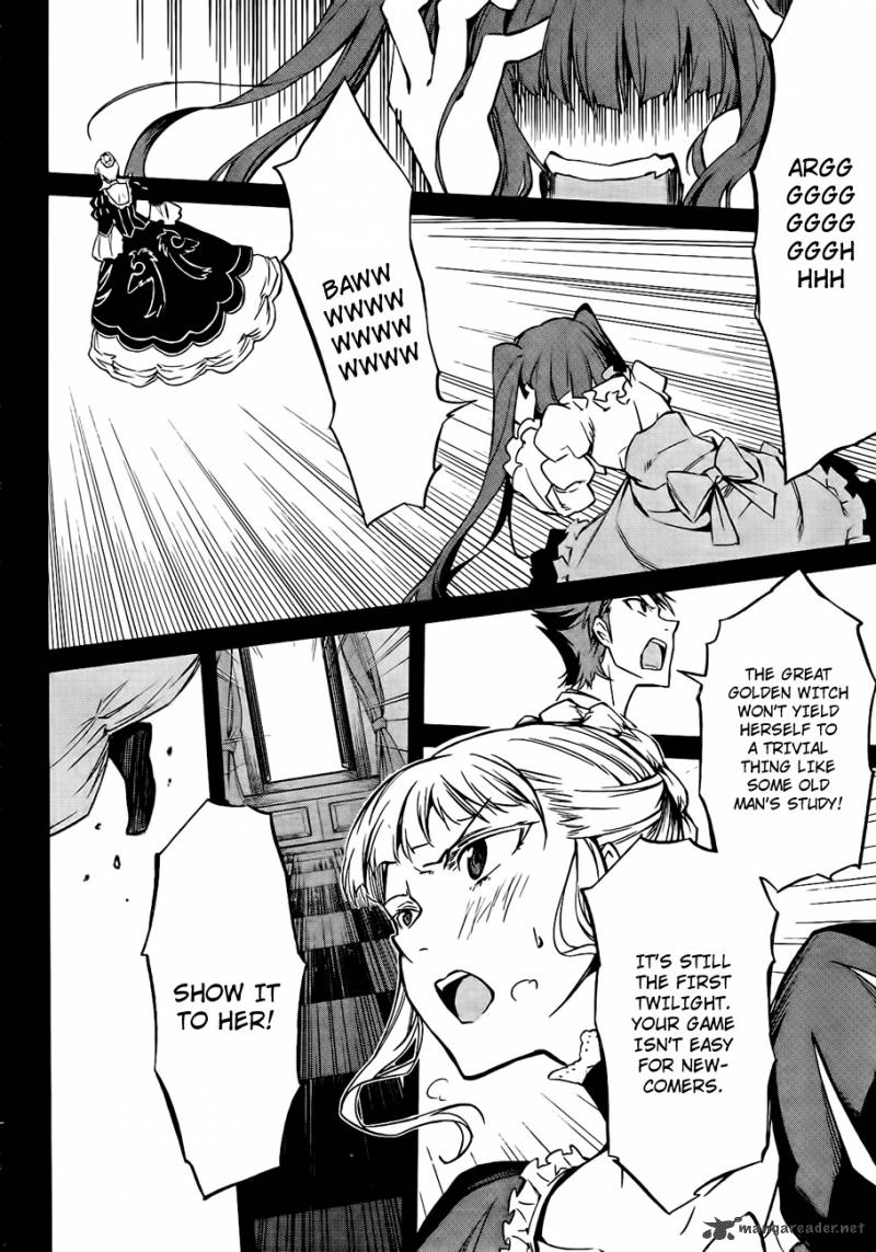 Umineko No Naku Koro Ni Chiru Episode 5 End Of The Golden Witch 17 13