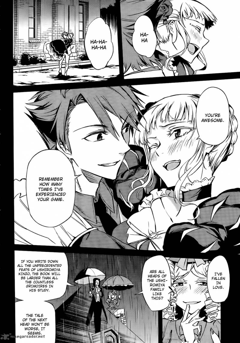 Umineko No Naku Koro Ni Chiru Episode 5 End Of The Golden Witch 17 15