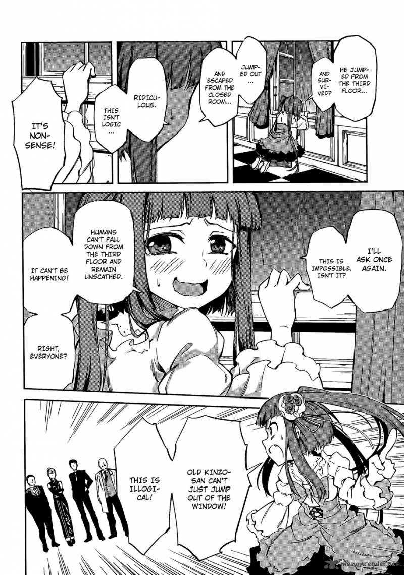 Umineko No Naku Koro Ni Chiru Episode 5 End Of The Golden Witch 17 18