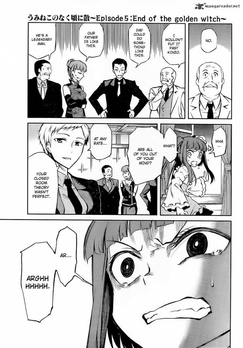 Umineko No Naku Koro Ni Chiru Episode 5 End Of The Golden Witch 17 19