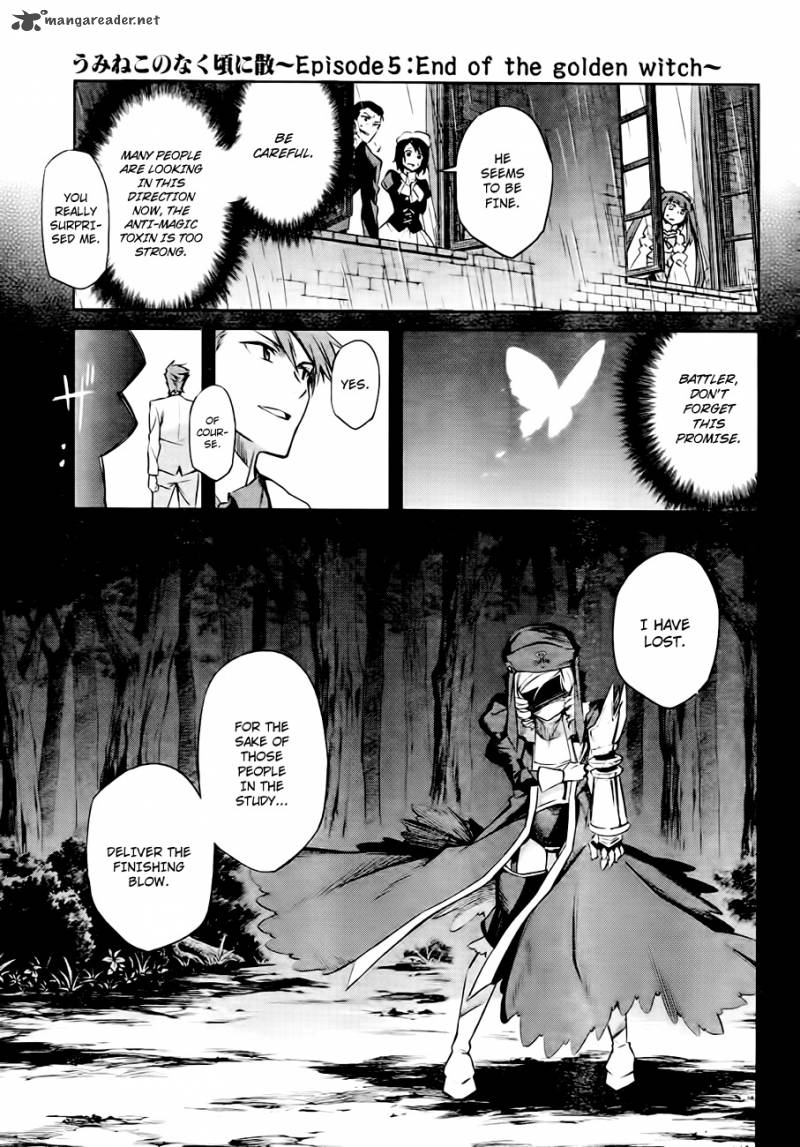 Umineko No Naku Koro Ni Chiru Episode 5 End Of The Golden Witch 17 21