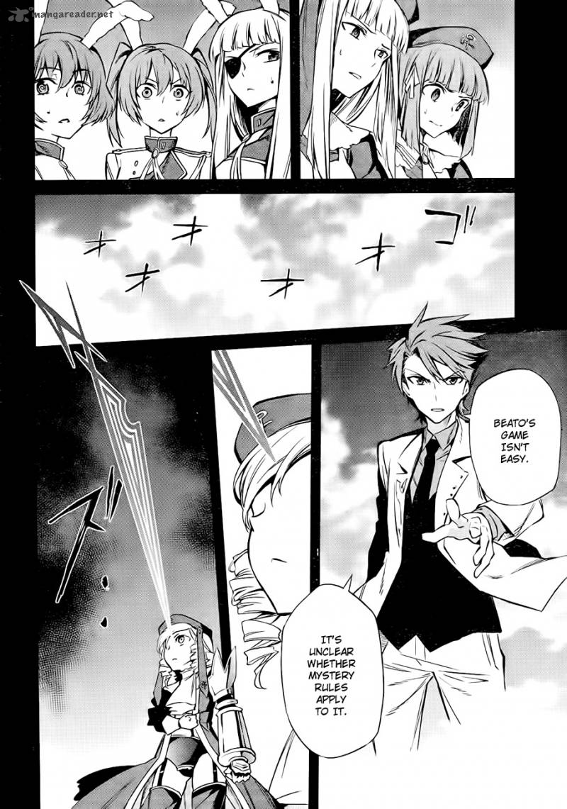 Umineko No Naku Koro Ni Chiru Episode 5 End Of The Golden Witch 17 25