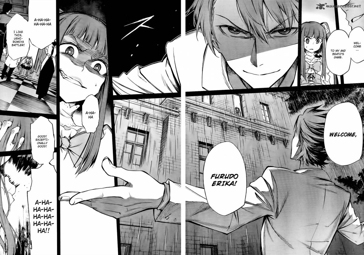 Umineko No Naku Koro Ni Chiru Episode 5 End Of The Golden Witch 17 27