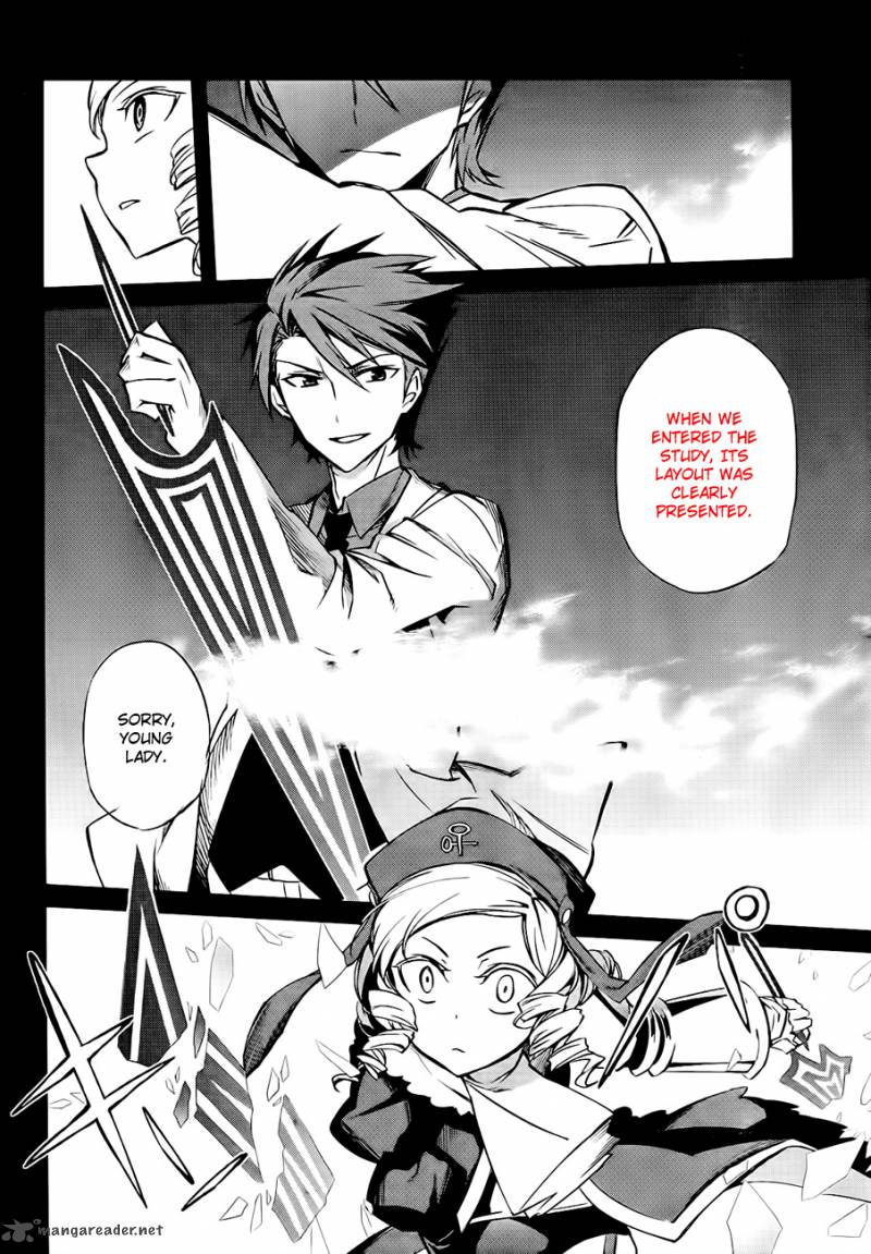 Umineko No Naku Koro Ni Chiru Episode 5 End Of The Golden Witch 17 4