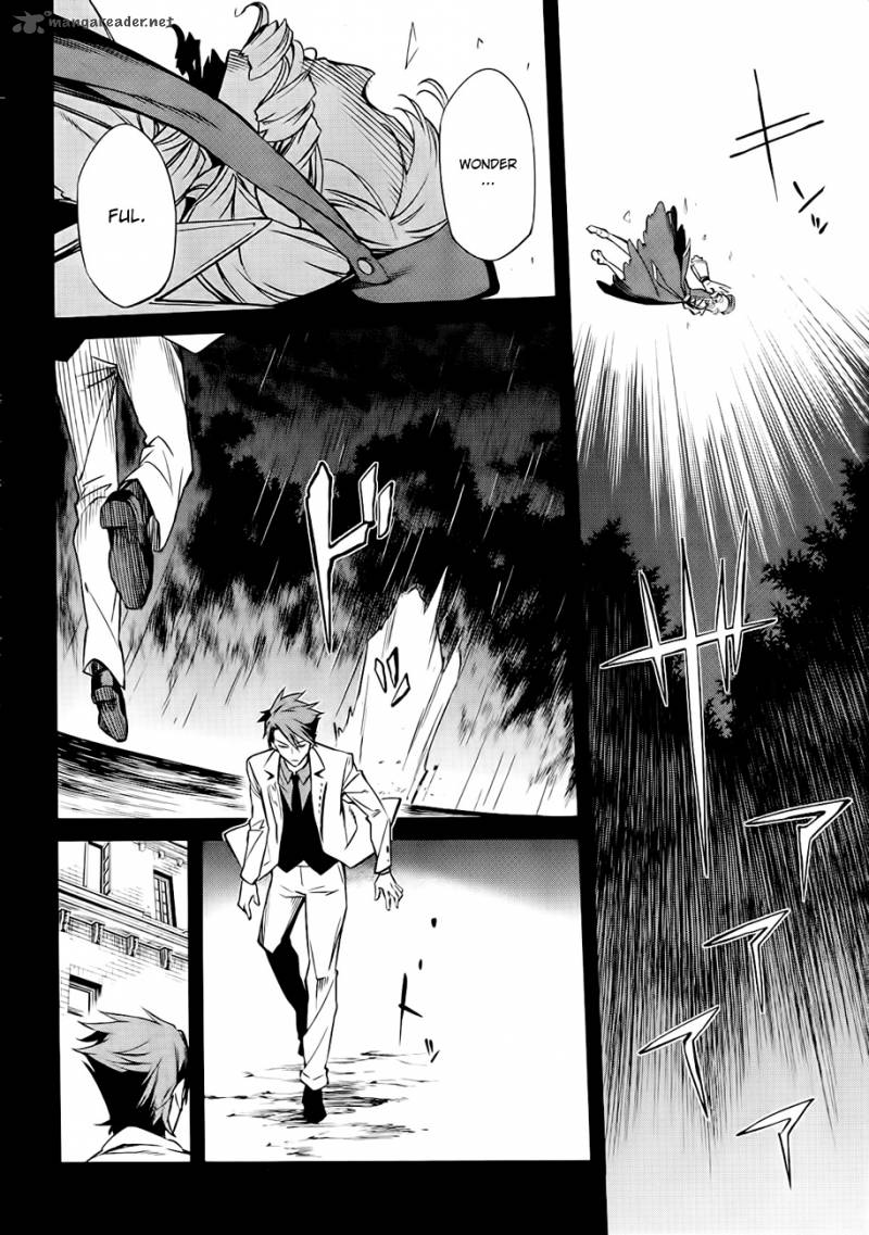 Umineko No Naku Koro Ni Chiru Episode 5 End Of The Golden Witch 17 7