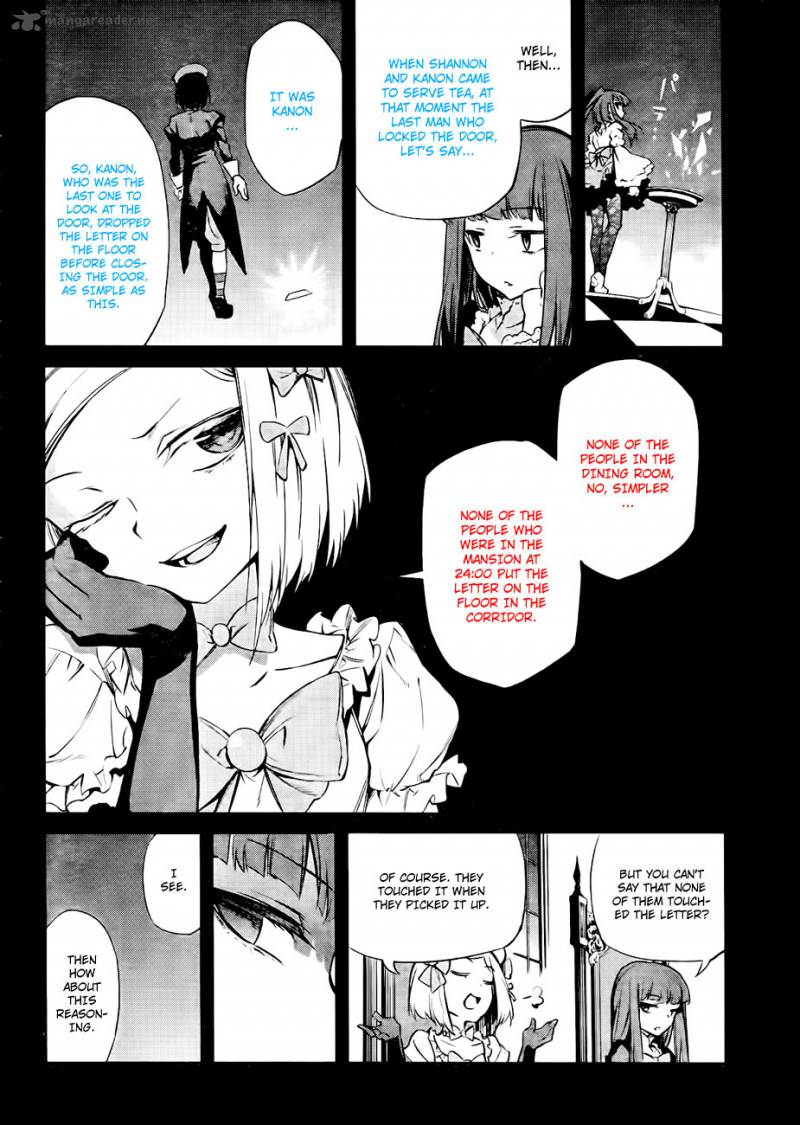 Umineko No Naku Koro Ni Chiru Episode 5 End Of The Golden Witch 18 38
