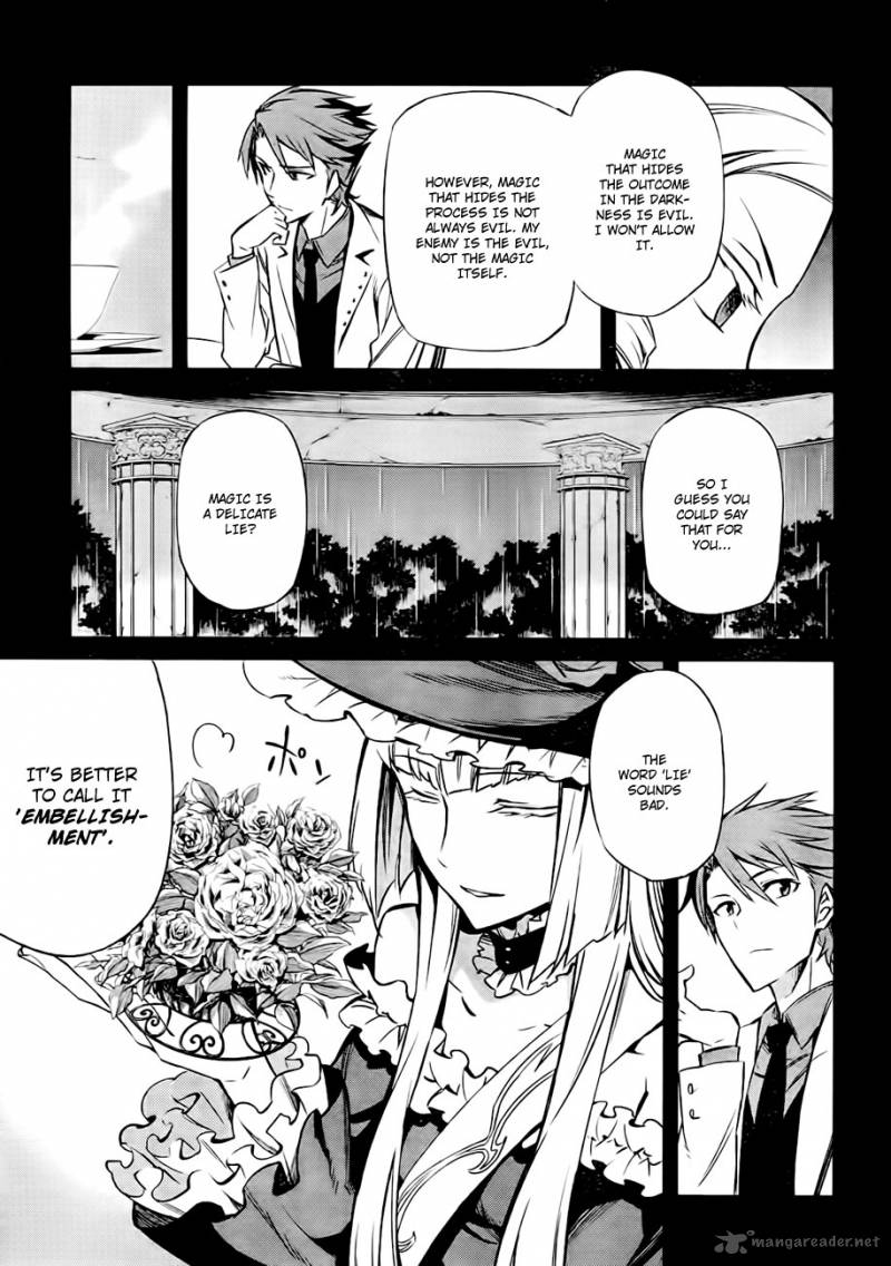 Umineko No Naku Koro Ni Chiru Episode 5 End Of The Golden Witch 18 7