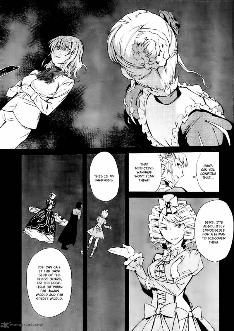 Umineko No Naku Koro Ni Chiru Episode 5 End Of The Golden Witch 19 12