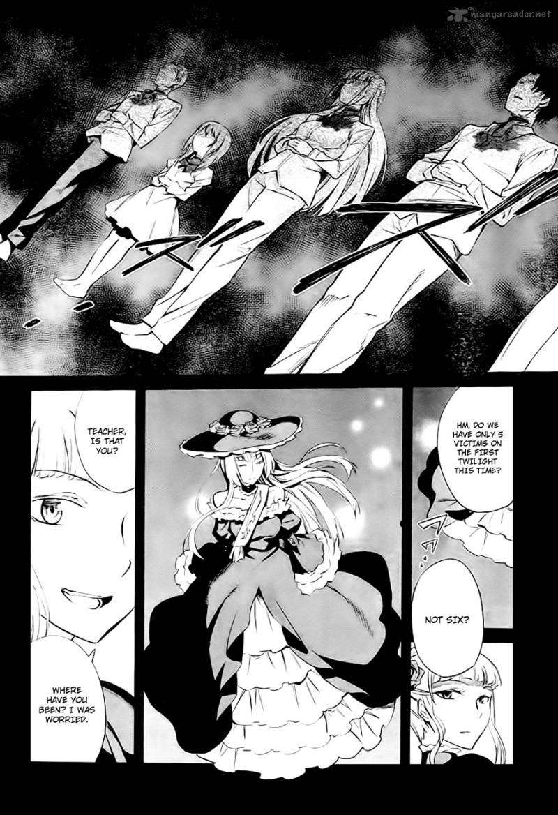 Umineko No Naku Koro Ni Chiru Episode 5 End Of The Golden Witch 19 13