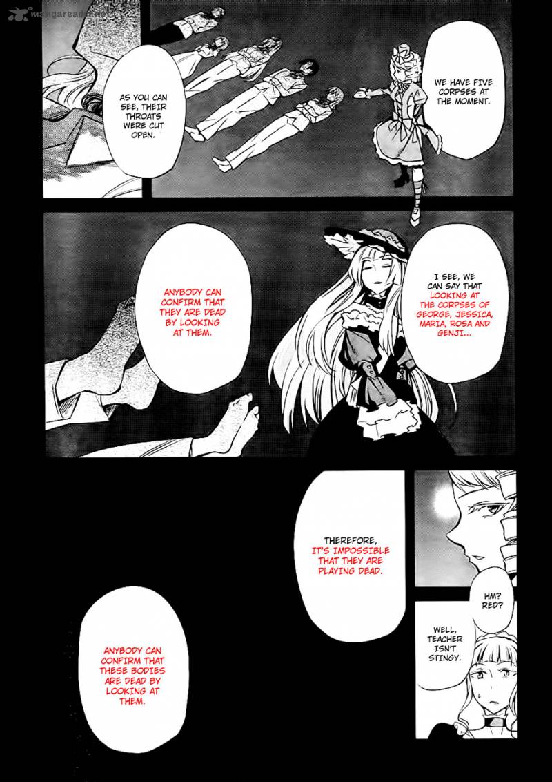 Umineko No Naku Koro Ni Chiru Episode 5 End Of The Golden Witch 19 15
