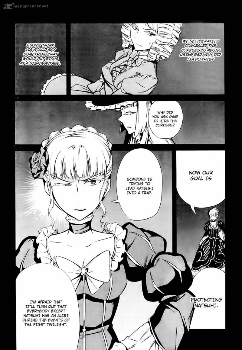 Umineko No Naku Koro Ni Chiru Episode 5 End Of The Golden Witch 19 16