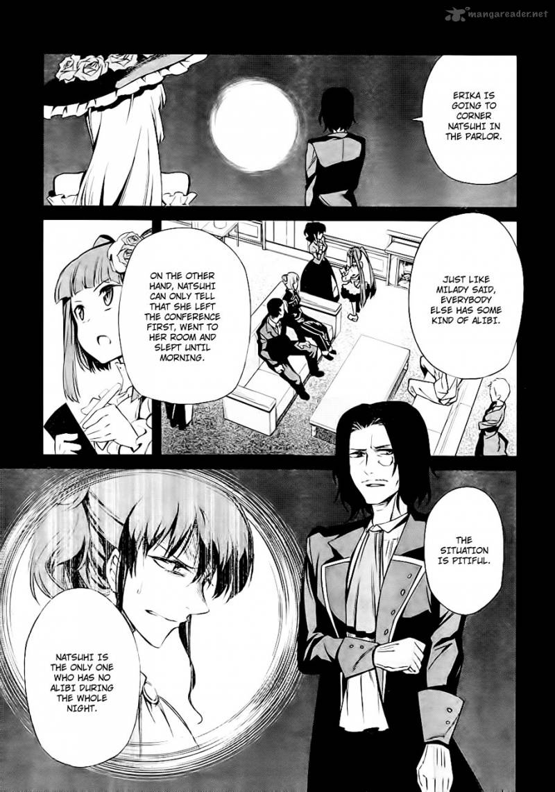 Umineko No Naku Koro Ni Chiru Episode 5 End Of The Golden Witch 19 17