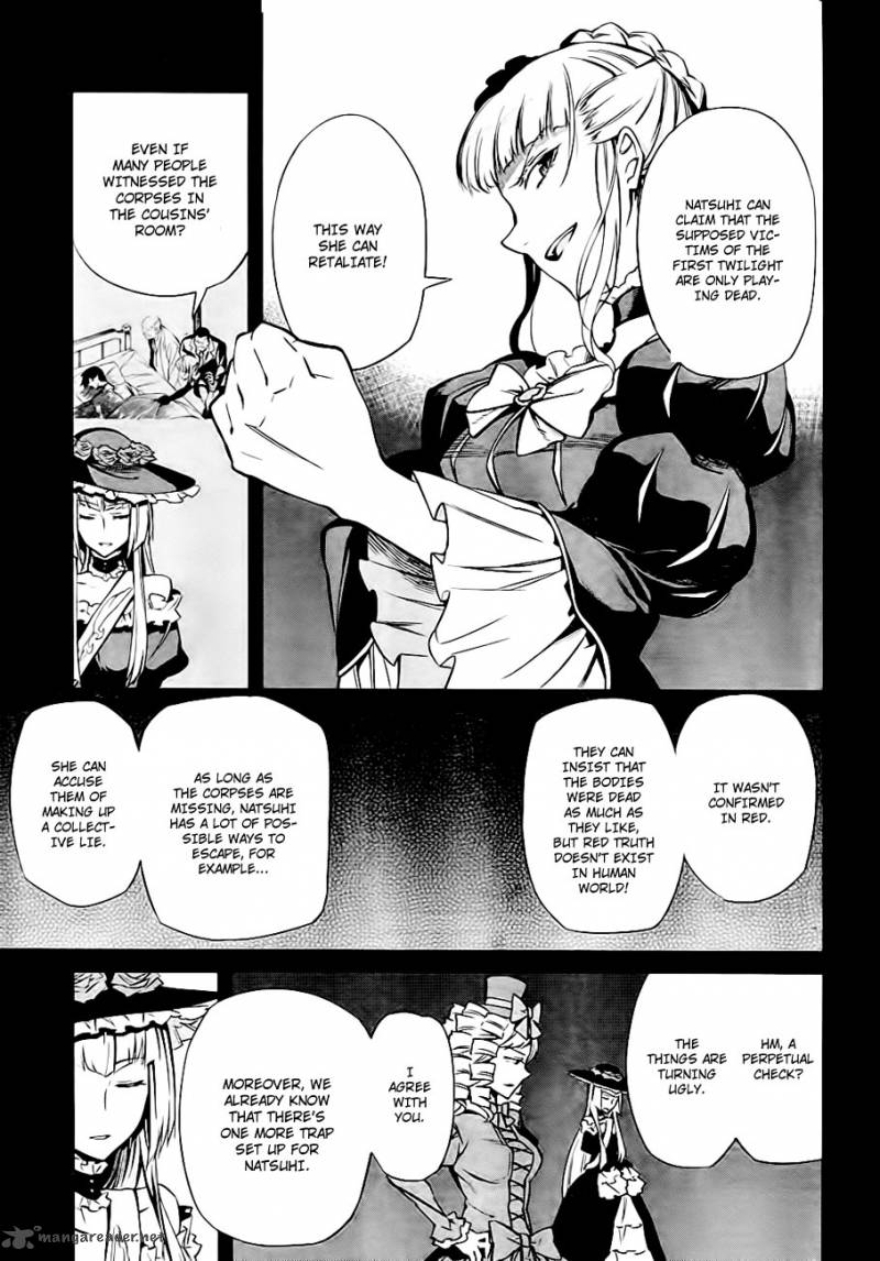 Umineko No Naku Koro Ni Chiru Episode 5 End Of The Golden Witch 19 19