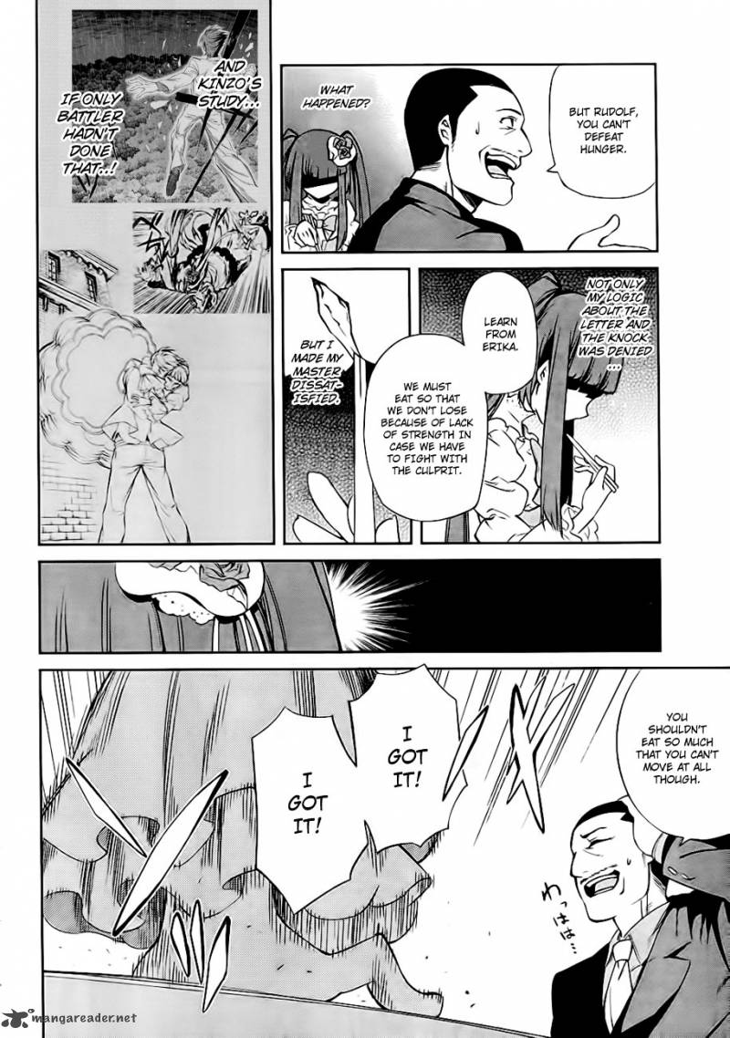 Umineko No Naku Koro Ni Chiru Episode 5 End Of The Golden Witch 19 2