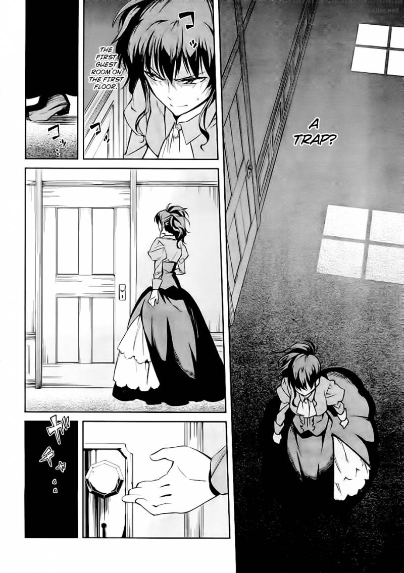 Umineko No Naku Koro Ni Chiru Episode 5 End Of The Golden Witch 19 20
