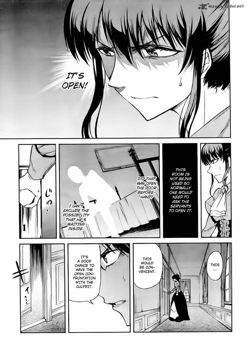 Umineko No Naku Koro Ni Chiru Episode 5 End Of The Golden Witch 19 21