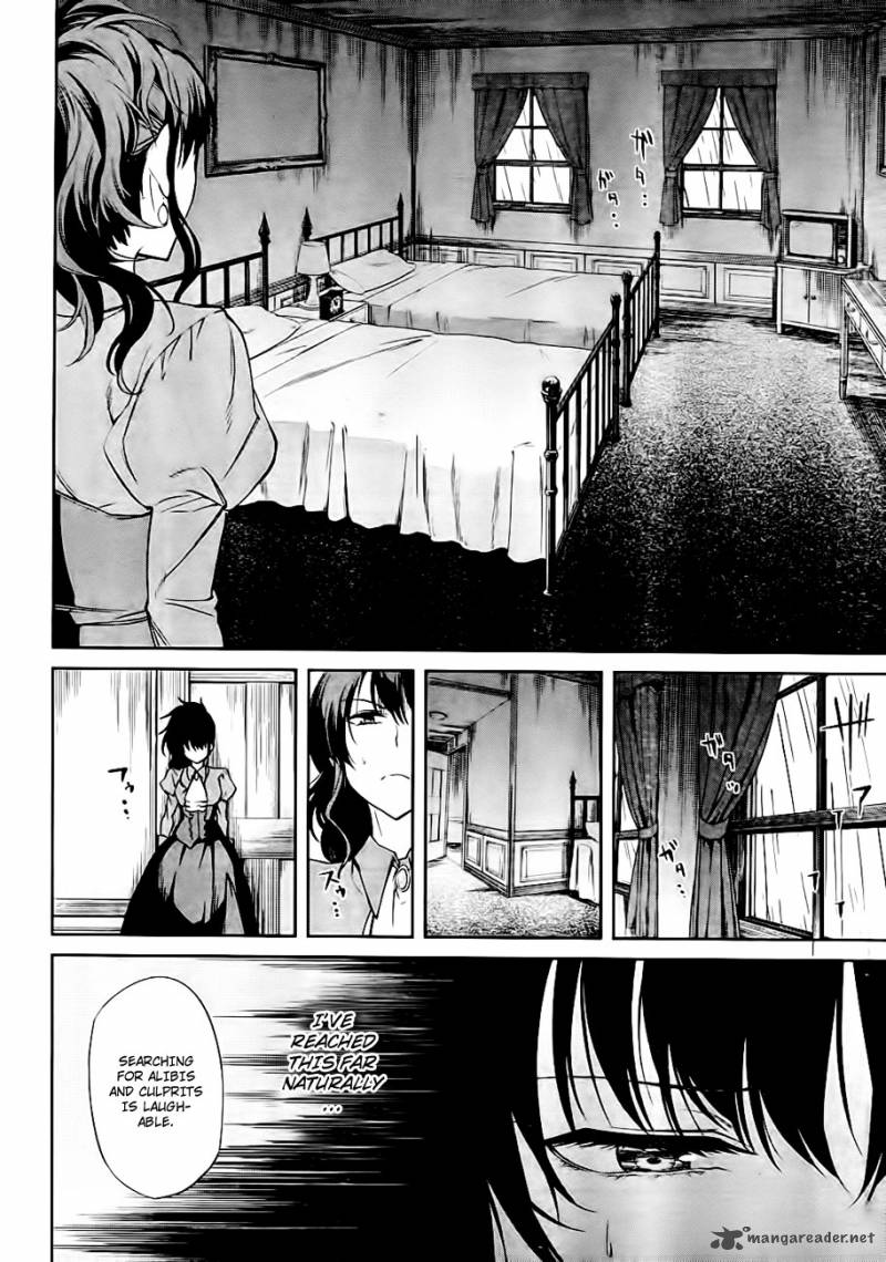 Umineko No Naku Koro Ni Chiru Episode 5 End Of The Golden Witch 19 22